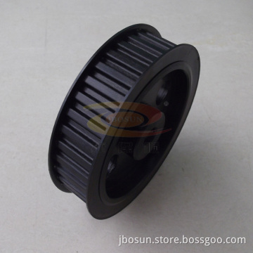 Drive Pulley (AT20)